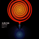 Illustration for article titled Stunning, Minimalist Science Art from LIFE Magazine in the 1960s